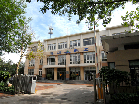 天津經(jīng)濟(jì)技術(shù)開(kāi)發(fā)區(qū)環(huán)衛(wèi)綜合服務(wù)公司